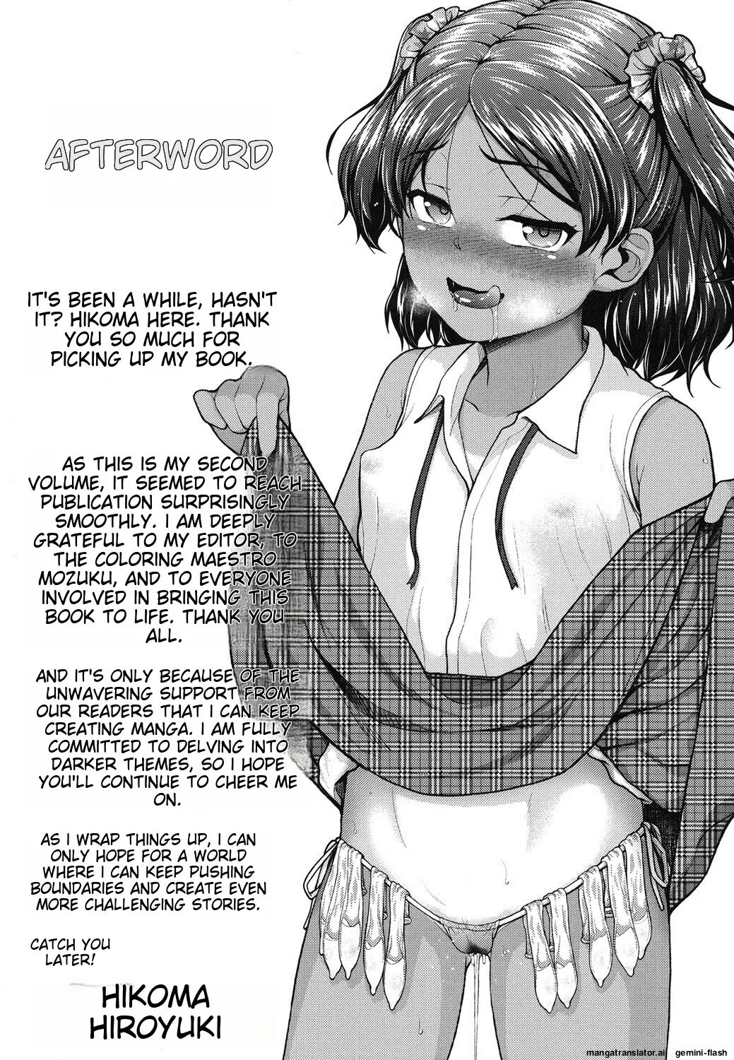 Gangime Js Satsueikai Chapter 1000 Page 208